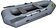 Гребная лодка Муссон R-260 (серый)