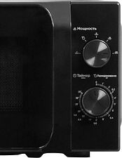 Микроволновая печь Midea MM720C2MV-B Микроволновая печь Midea MM720C2MV-B