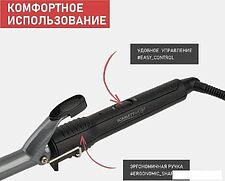 Конусная плойка Scarlett SC-HS60010