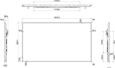 Информационная панель Hisense 75DM66D