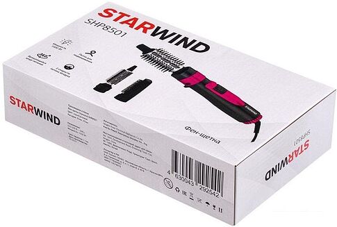 Фен StarWind SHP8501