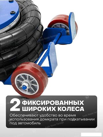 Подкатной домкрат FORSAGE F-TRA1812MST(60069)