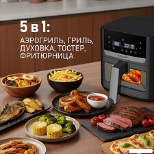 Аэрогриль (аэрофритюрница) Weissgauff WAF 501 DB Easy Fry