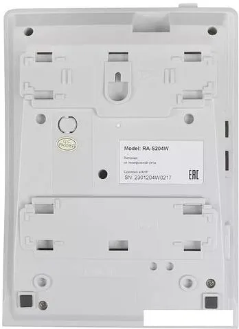 Проводной телефон Sanyo RA-S204W