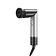 Фен-стайлер Trouver Master 10 MyltiStyler Lunar AMMA10 (серебристый)