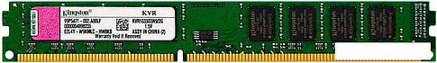 Оперативная память Kingston ValueRAM KVR1333D3N9/2G