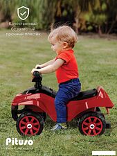 Каталка Pituso Super Car 3010628-1P (красный)