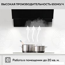 Кухонная вытяжка GFgril GF-HD200SB