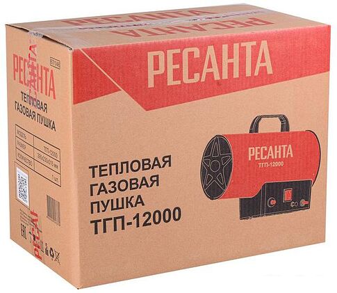Газовая тепловая пушка Ресанта ТГП-12000