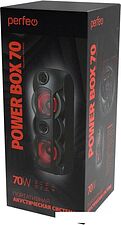 Колонка для вечеринок Perfeo Power Box 70