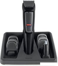 Универсальный триммер Philips MG3711/15