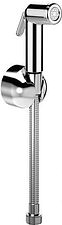 Душевая лейка Ideal Standard Idealspray Eco B0595AA (хром)