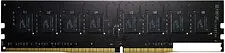 Оперативная память GeIL Pristine 4GB DDR4 PC4-21300 GP44GB2666C19SC Оперативная память GeIL Pristine 4GB DDR4 PC4-21300 GP44GB2666C19SC