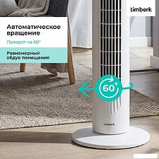 Колонный вентилятор Timberk T-TF3204