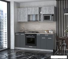 Готовая кухня Интерлиния Мила Лайт 2.0 ВТ (бетон/антрацит/травертин)