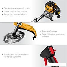 Триммер Steher BT-2500