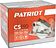 Дисковая пила Patriot CS 190
