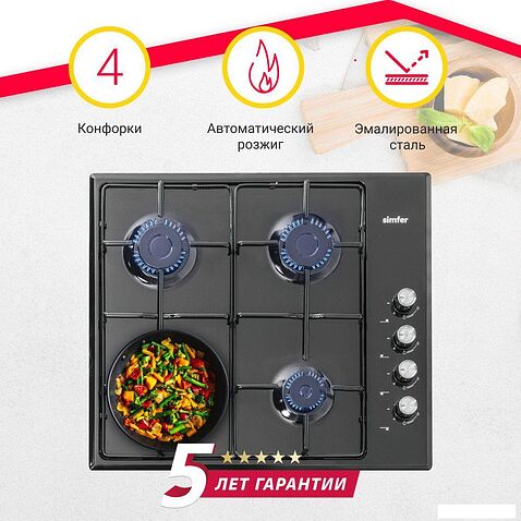 Варочная панель Simfer H60Q40B470