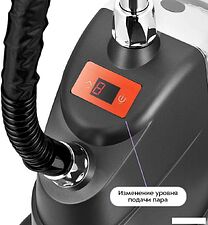 Отпариватель Kitfort KT-9358