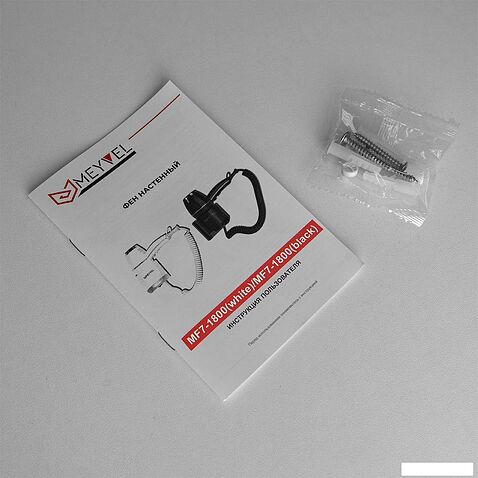 Сушилка для волос Meyvel MF7-1800 (белый)