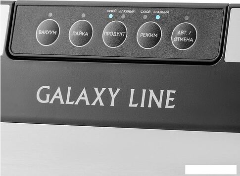 Вакуумный упаковщик Galaxy Line GL2720