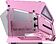 Корпус Thermaltake AH T200 Pink CA-1R4-00SAWN-00