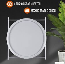 Журнальный столик Mio Tesoro Valli (серый)