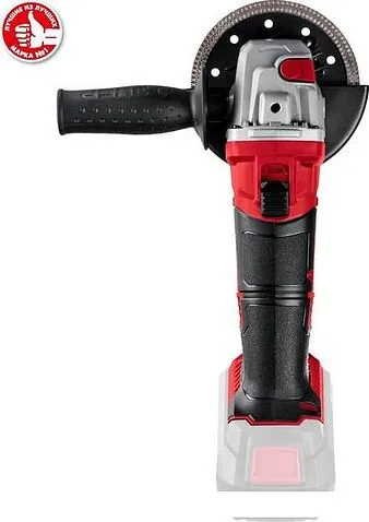 Угловая шлифмашина Зубр УШМ-18-125 (без АКБ)