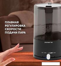 Увлажнитель воздуха Polaris PUH 7605 TF (черный)