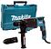 Перфоратор Makita HR2630T (кейс)