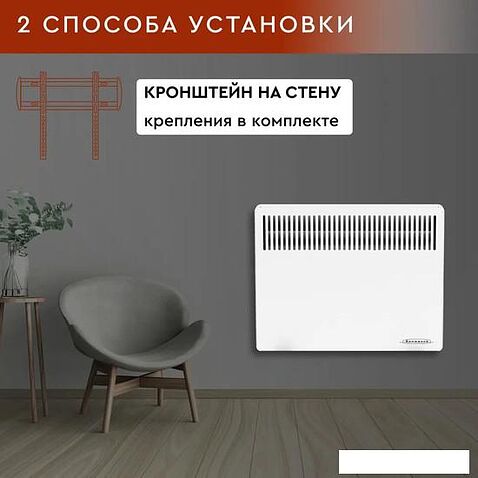 Конвектор Волжанка ДС-1000.1 (белый)