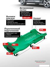 Подкатной домкрат RockForce RF-9U0311P36(50522)