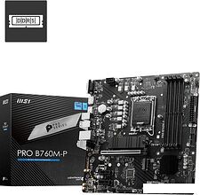 Материнская плата MSI Pro B760M-P