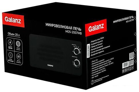 Микроволновая печь Galanz MOS-2007MB