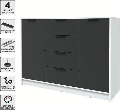 Тумба Интерлиния Концепт КТ-Т140 (антрацит/белый платинум)