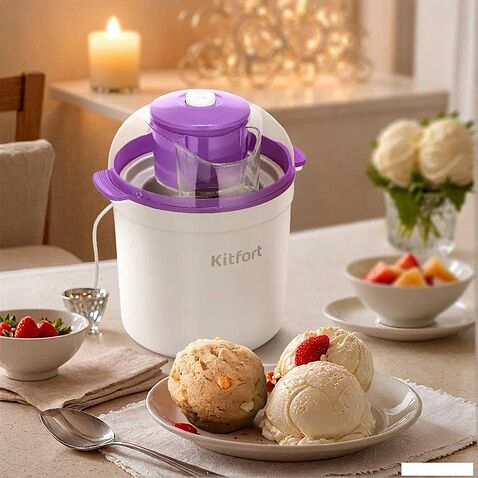 Мороженица Kitfort KT-1847