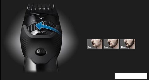 Универсальный триммер Panasonic ER-GB42-K451