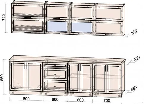 Готовая кухня Интерлиния Тренд 2.7В (индиго/индиго/опал светлый)