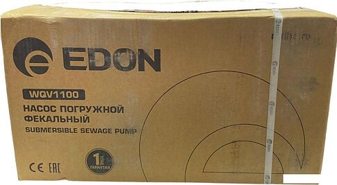 Фекальный насос Edon WQV1100