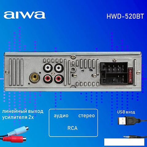 USB-магнитола Aiwa HWD-520BT