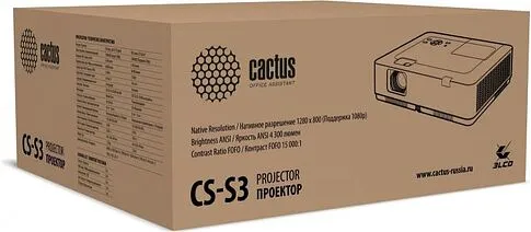 Проектор CACTUS CS-S3.B