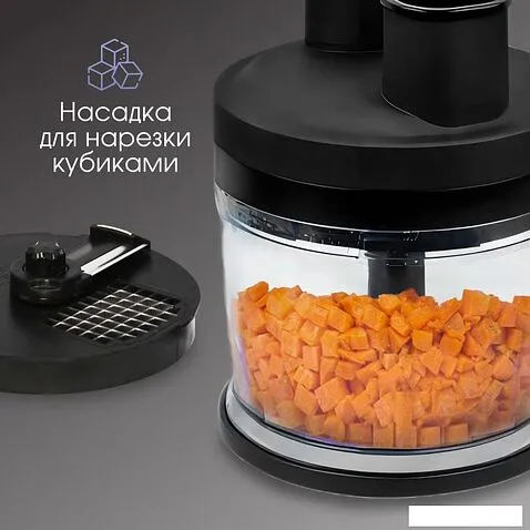 Погружной блендер Zigmund & Shtain BH-348 M