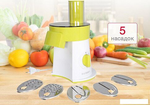 Овощерезка Oursson MS2055/GA