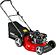 Газонокосилка HND LM53XP