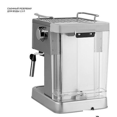 Рожковая кофеварка Galaxy Line GL0761