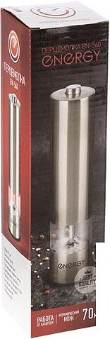 Электроперечница Energy EN-560