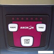Мясорубка Аксион М62.04 (черный/серебристый)