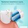 Электрическая зубная щетка Philips Sonicare ProtectiveClean 4300 HX6800/63