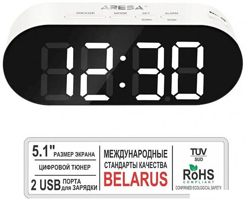 Настольные часы Aresa AR-3910