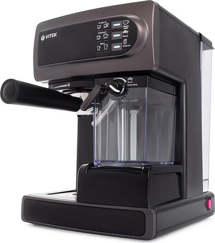 Рожковая кофеварка Vitek VT-1517 VT